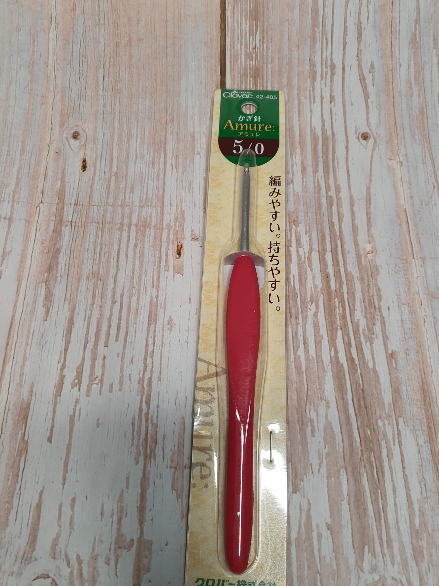 Crochet Hook Clover Amour/ Amure size 2.0 - 6.0mm