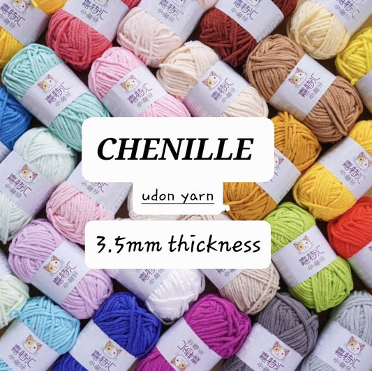 Chenille udon yarn 3.5mm thickness