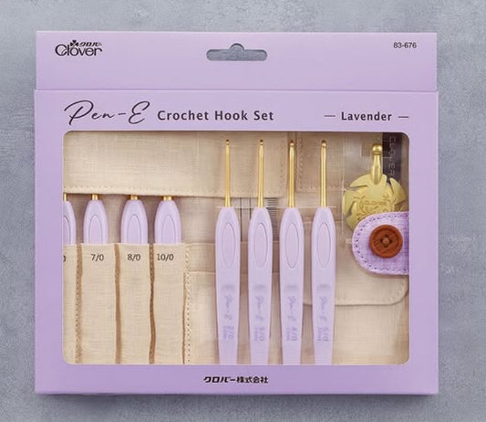 Clover Pen-E Lavender Limited Edition Crochet Hook Set
