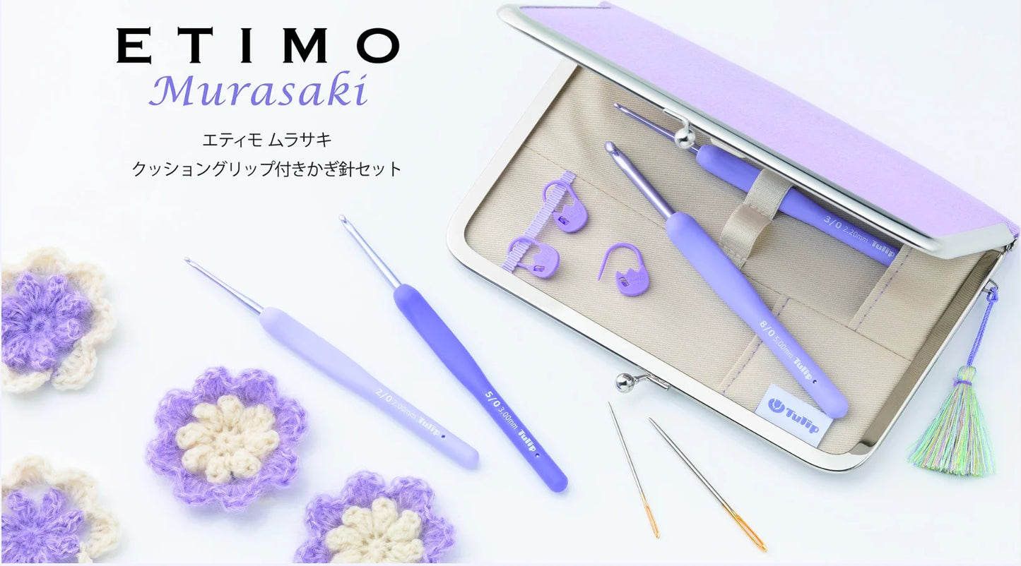 ETIMO Murasaki Crochet Hook with Cushion Grip Set DIY (TEM-001e)