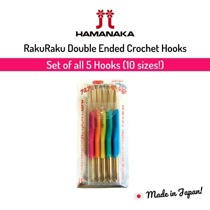 HAMANAKA Crochet Hook Made in Japan Candy Color 10 Sizes