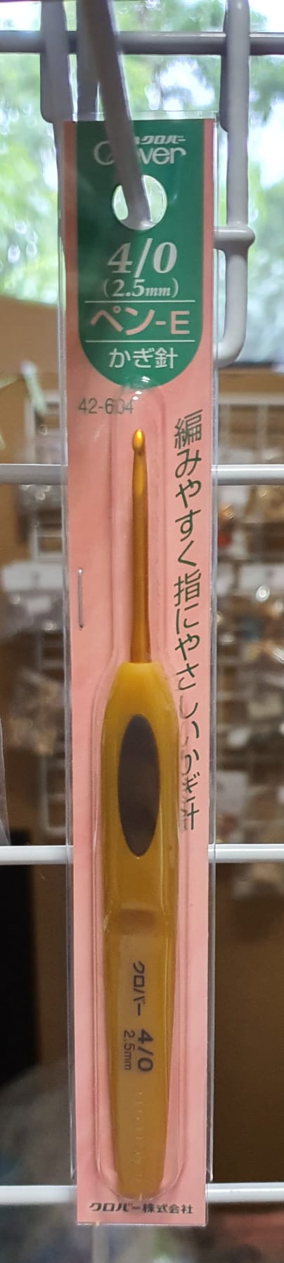 Clover Soft Touch 2mm - 6mm Crochet Hook pcs