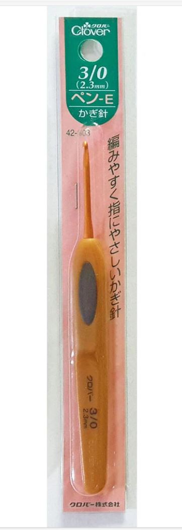 Clover Soft Touch 2mm - 6mm Crochet Hook pcs
