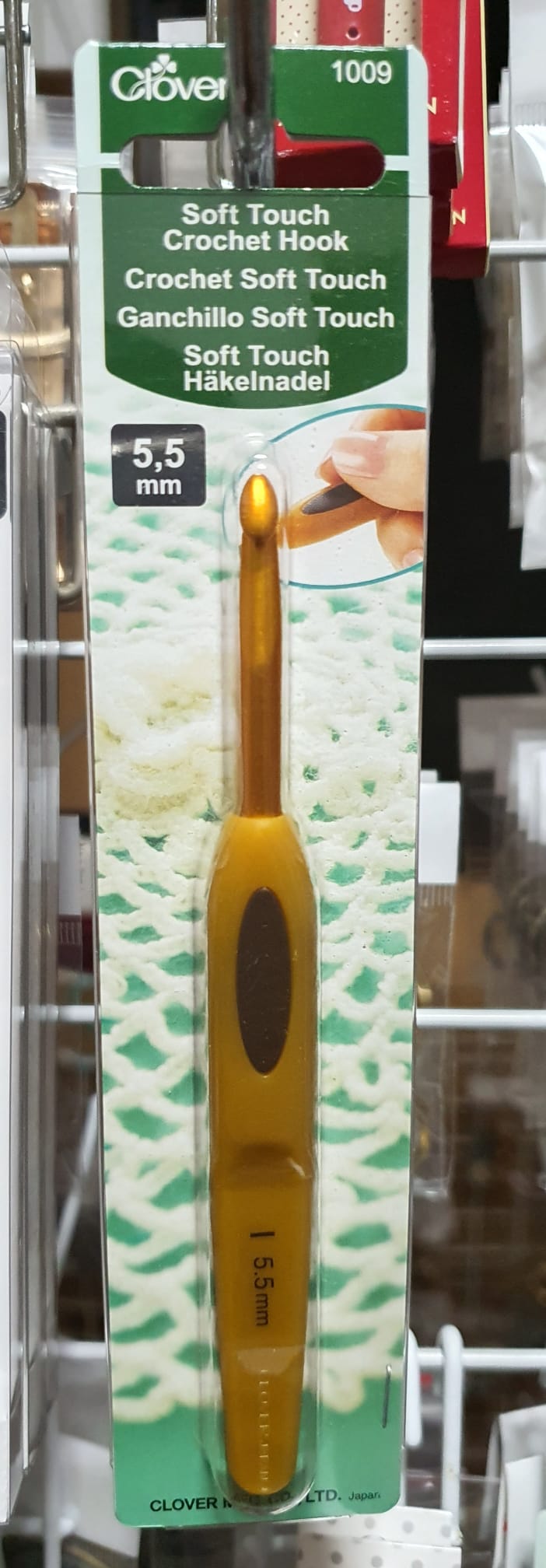Clover Soft Touch 2mm - 6mm Crochet Hook pcs