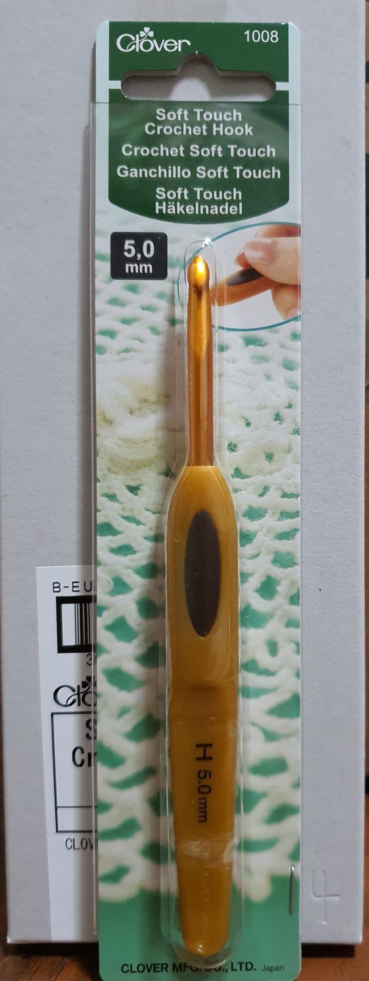 Clover Soft Touch 2mm - 6mm Crochet Hook pcs