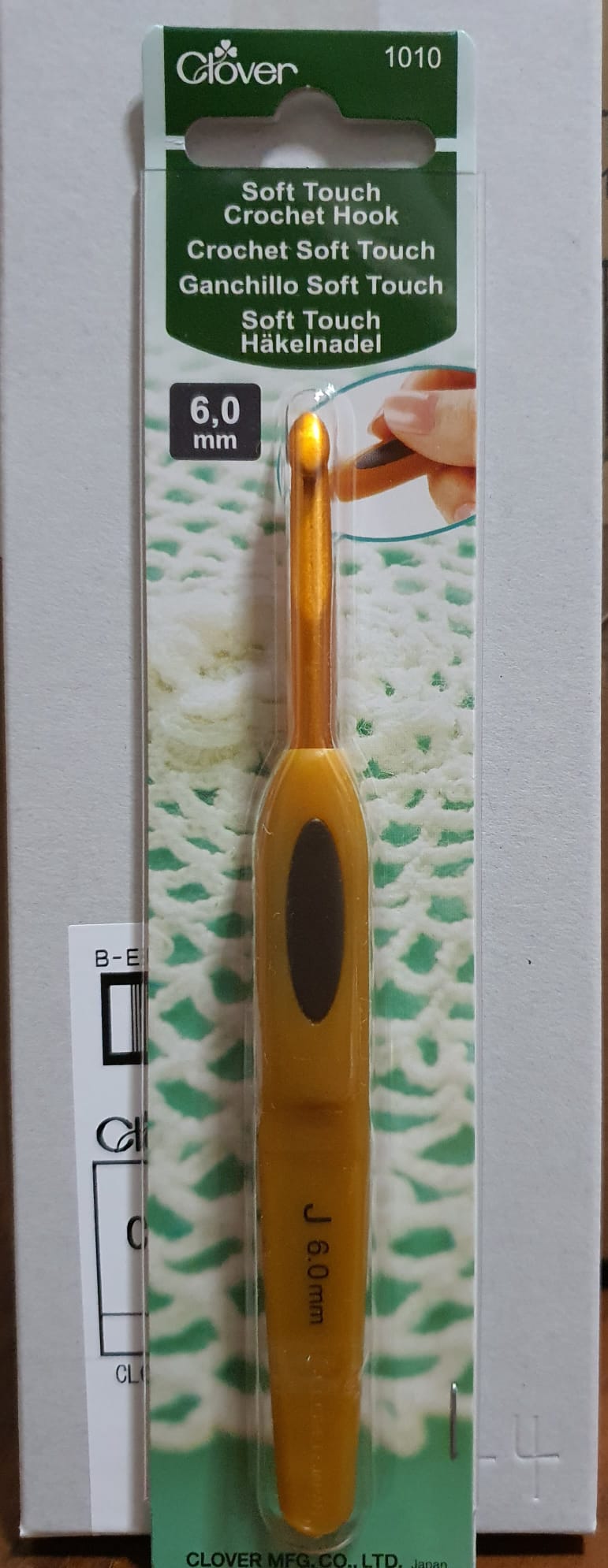 Clover Soft Touch 2mm - 6mm Crochet Hook pcs