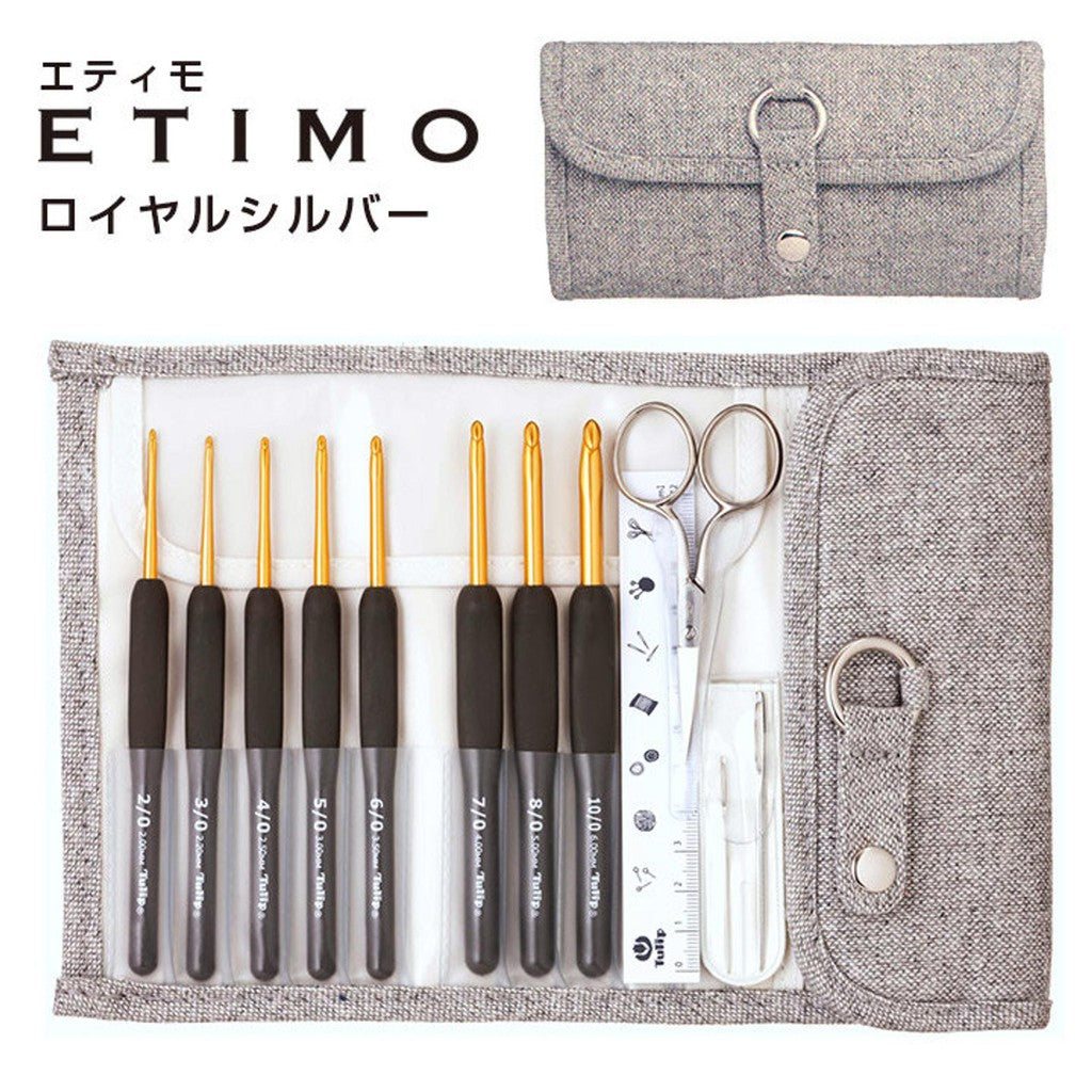 Tulip Etimo Royal Silver Crochet Hook Set Knitting Needle DIY