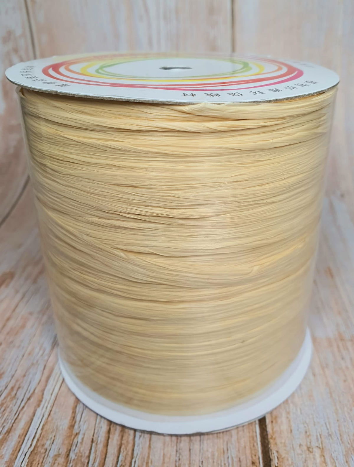 Pp Raffia Yarn Raffia Yarn Cotton Paper 125g /250 mtr – Yarn Holic