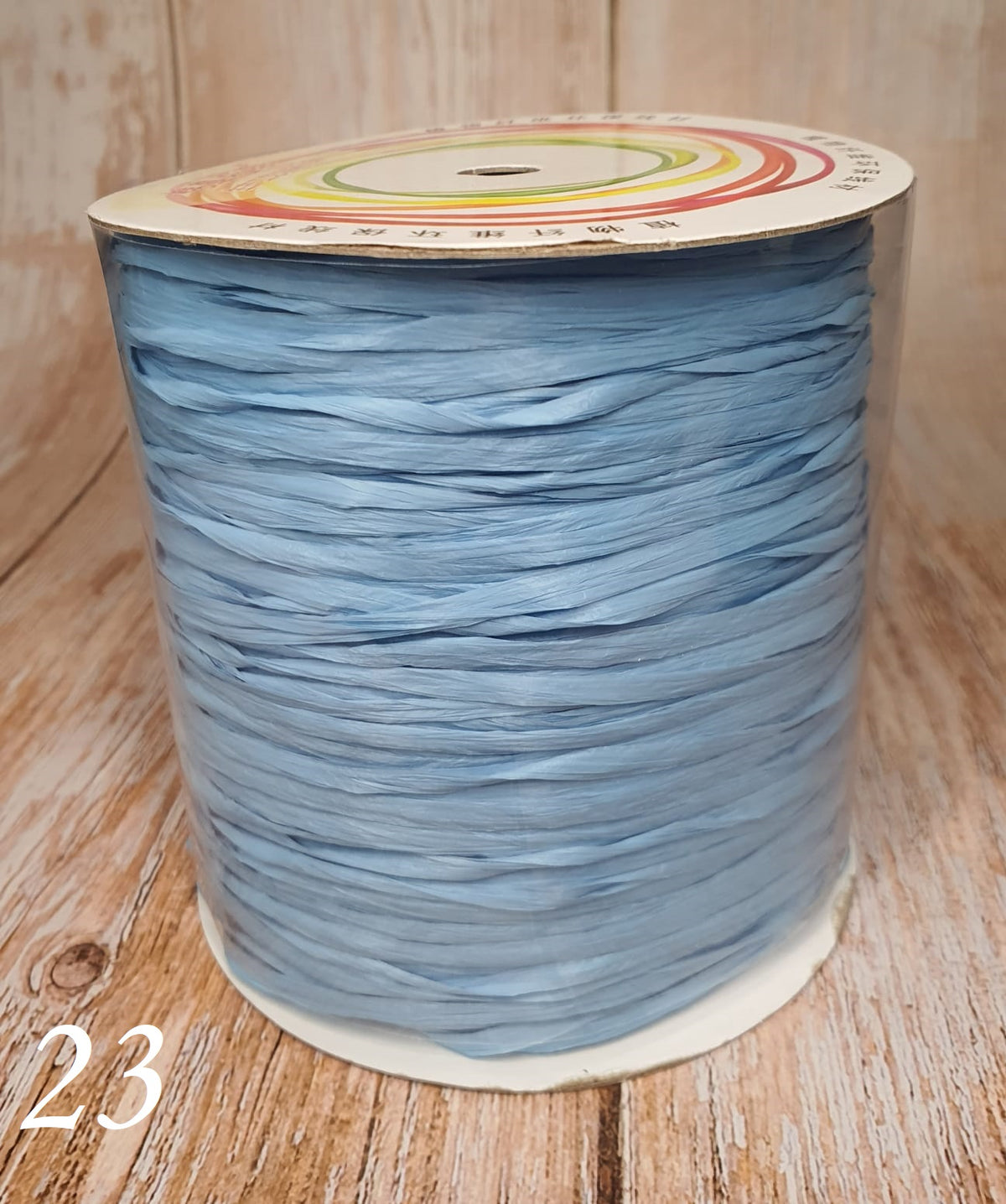 Pp Raffia Yarn Raffia Yarn Cotton Paper 125g /250 mtr – Yarn Holic
