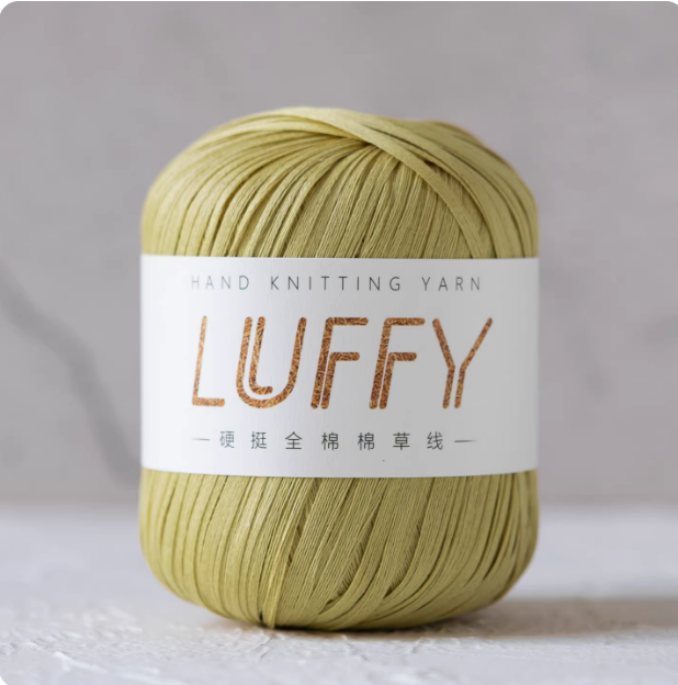 Cotton Raffia Grass/ Straw 4mm width