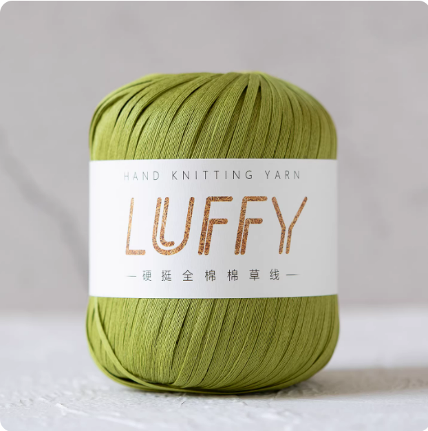 Cotton Raffia Grass/ Straw 4mm width