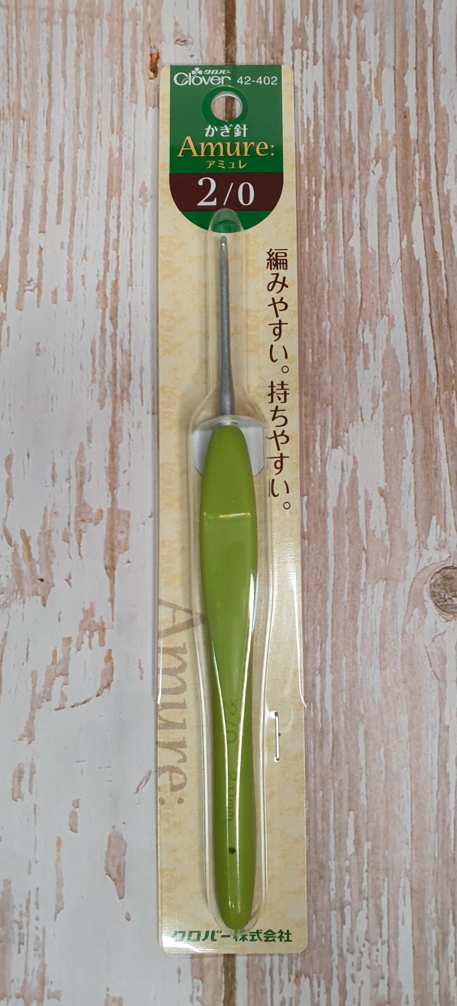 Crochet Hook Clover Amour/ Amure size 2.0 - 6.0mm