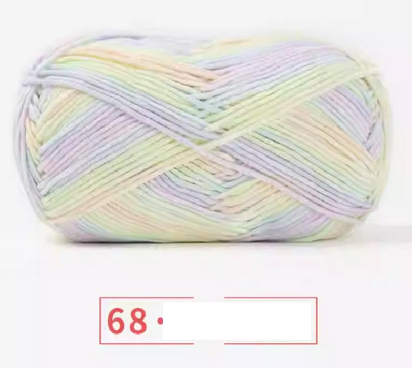 Rainbow Yarn Milk Cotton Yarn 5 ply Cake Gradient & Solid Color 100g