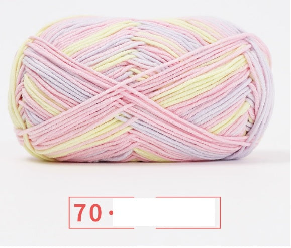 Rainbow Yarn Milk Cotton Yarn 5 ply Cake Gradient & Solid Color 100g