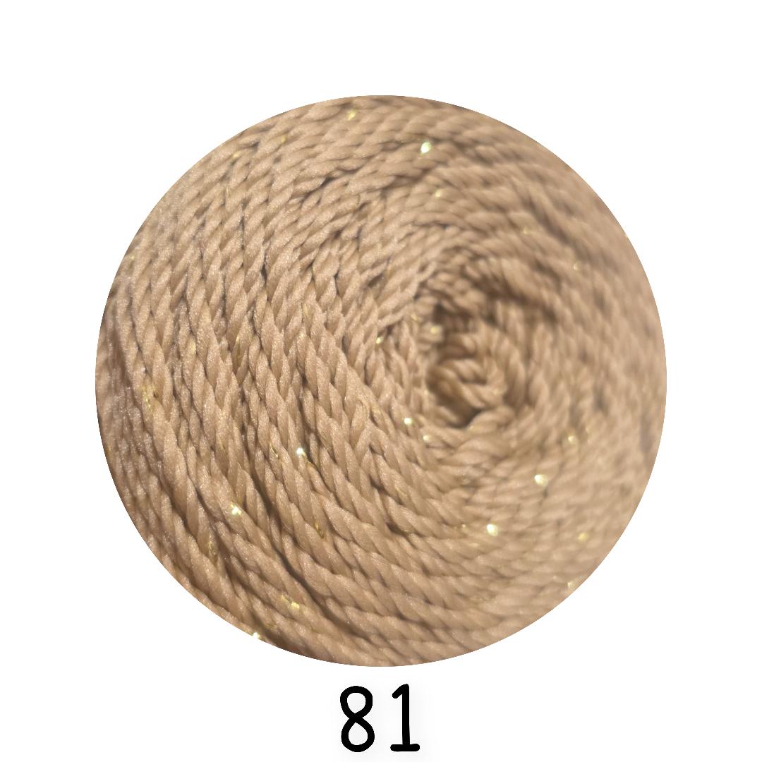 Polyester Glitter Yarn 100g