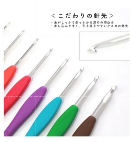 Clover Crochet Hook Amure 43-321 Japan Set