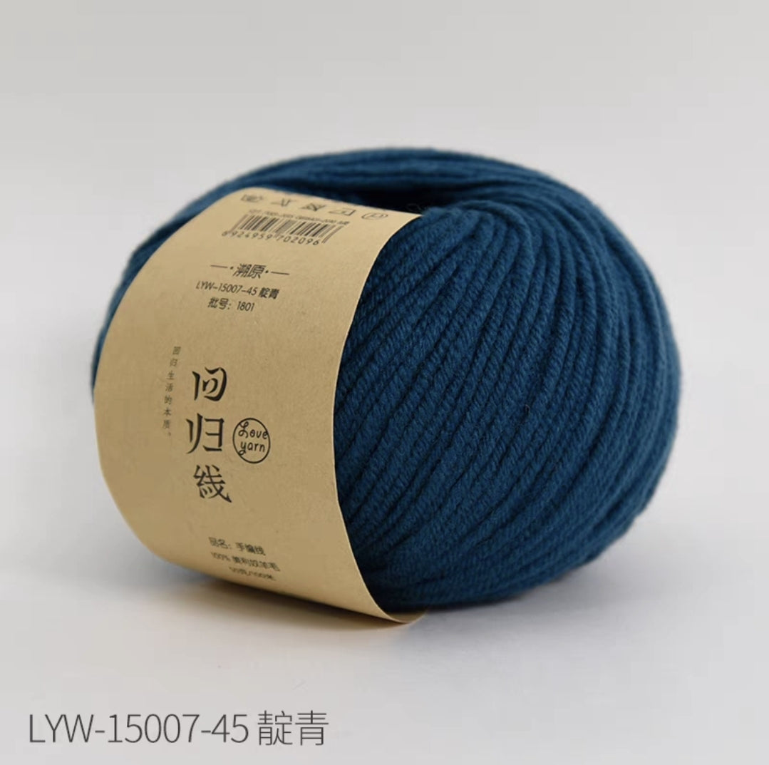 Merino Wool Yarn