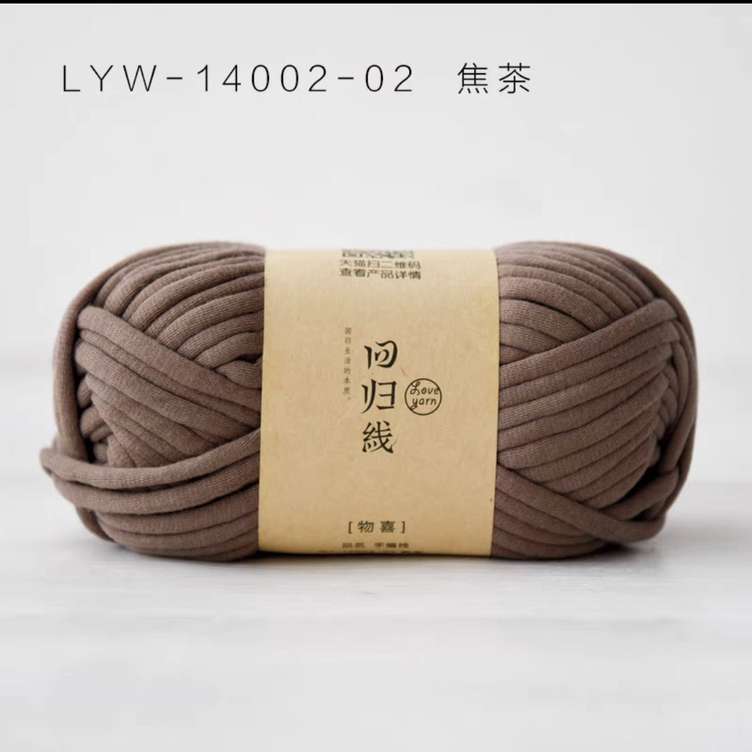 Core Filling Yarn 7mm Thickness