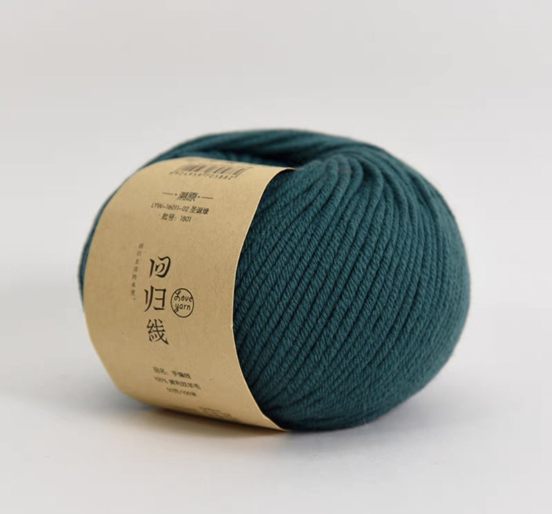 Merino Wool Yarn