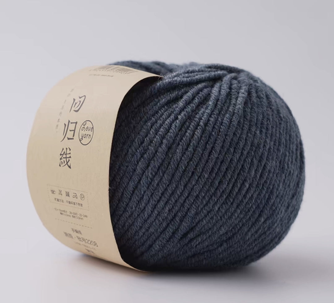 Merino Wool Yarn