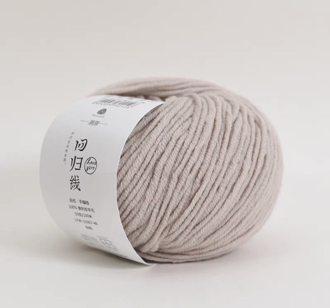 Merino Wool Yarn