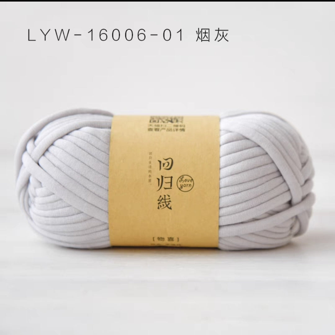 Core Filling Yarn 7mm Thickness