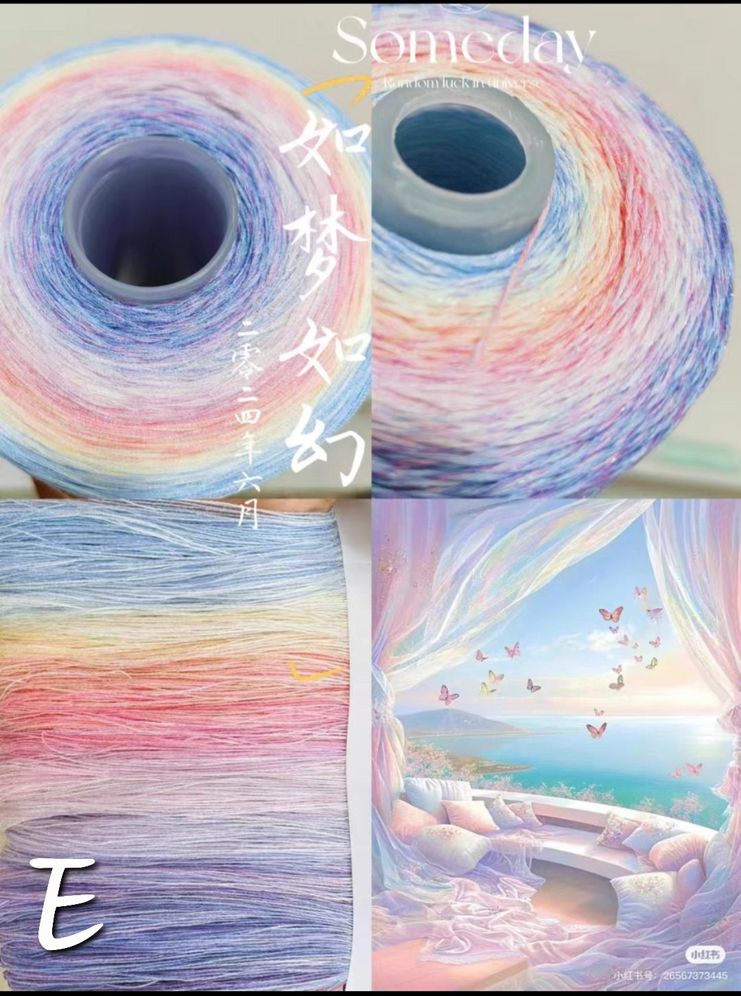 Cotton Mercerized Cake Gradient Yarn Ombre Crochet Knitting Thread