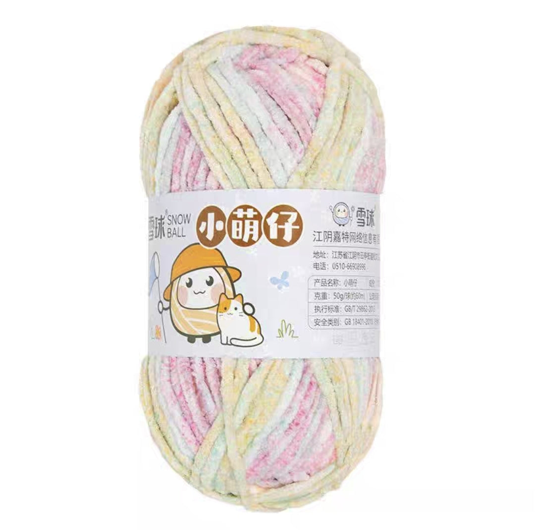 Chenille udon yarn 3.5mm thickness