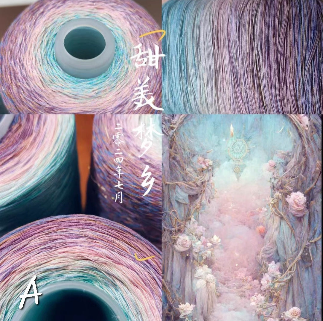 Cotton Mercerized Cake Gradient Yarn Ombre Crochet Knitting Thread