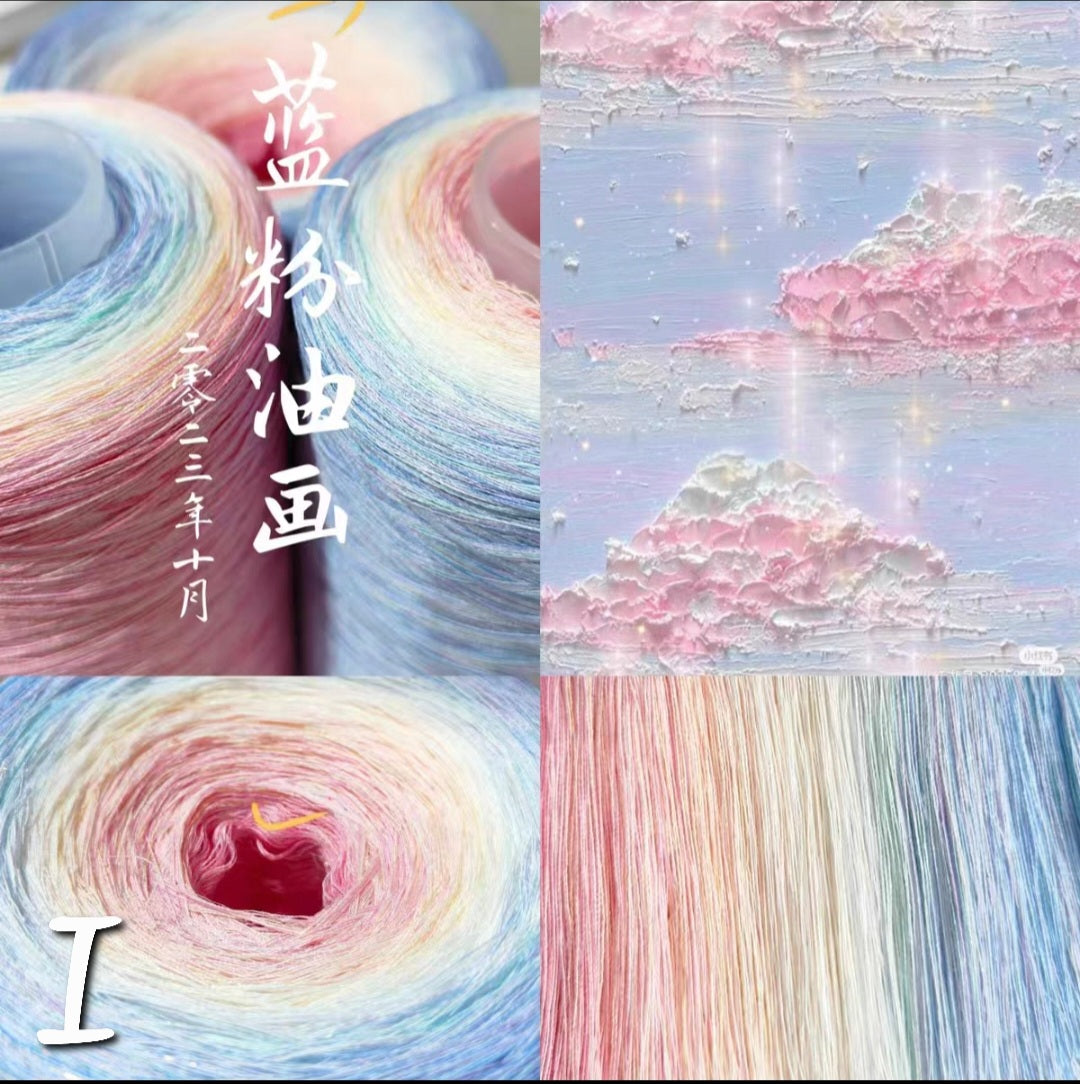 Cotton Mercerized Cake Gradient Yarn Ombre Crochet Knitting Thread