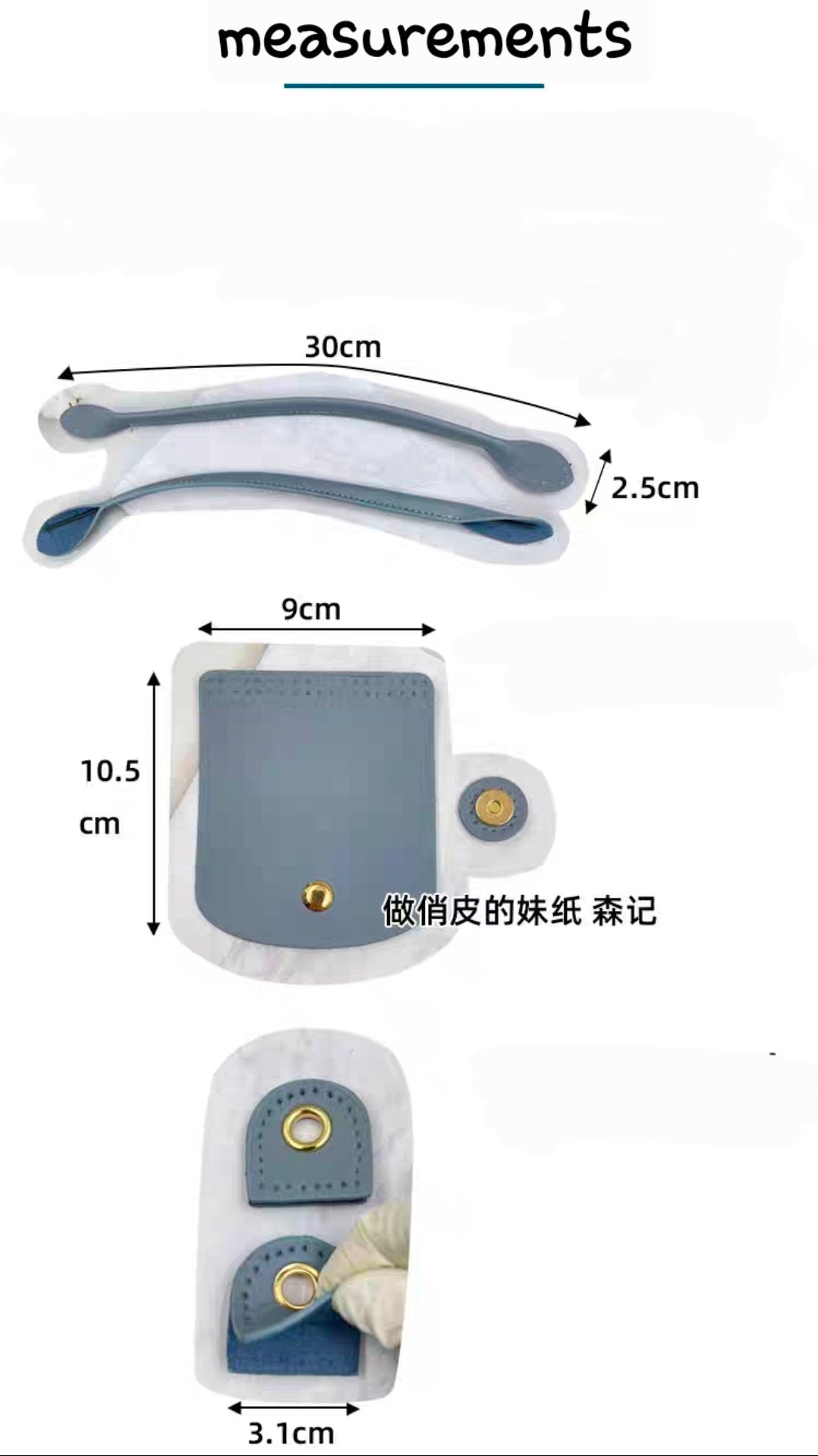 DIY Long Champ bag application accessories set