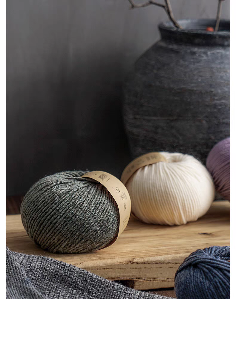 Merino Wool Yarn