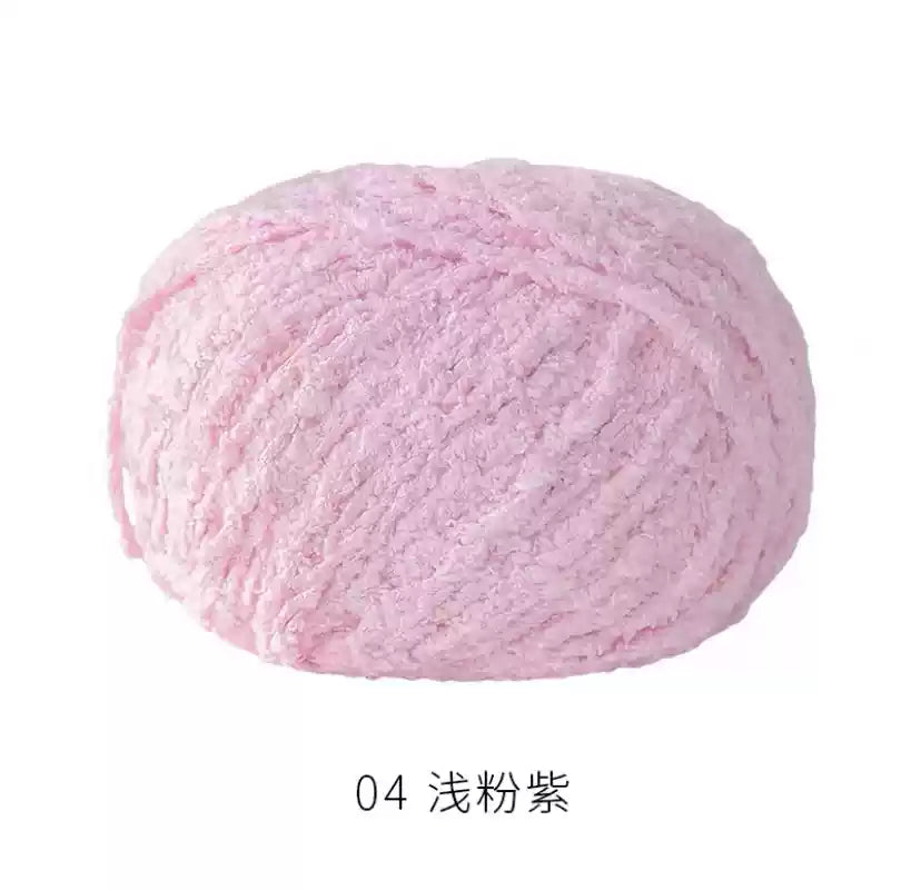 Towel Furry Yarn for crochet dolls DIY(50g)