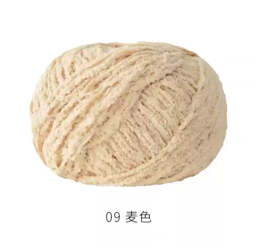 Towel Furry Yarn for crochet dolls DIY(50g)