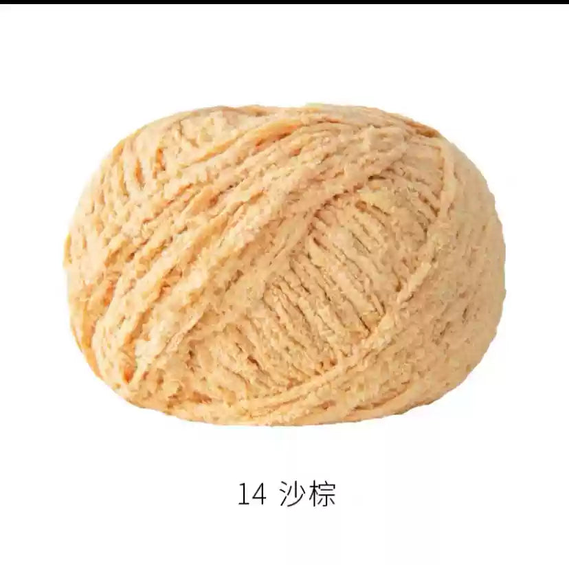 Towel Furry Yarn for crochet dolls DIY(50g)