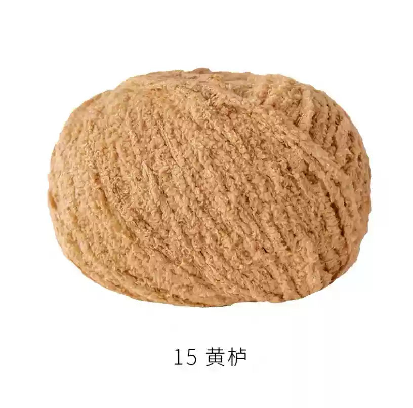 Towel Furry Yarn for crochet dolls DIY(50g)