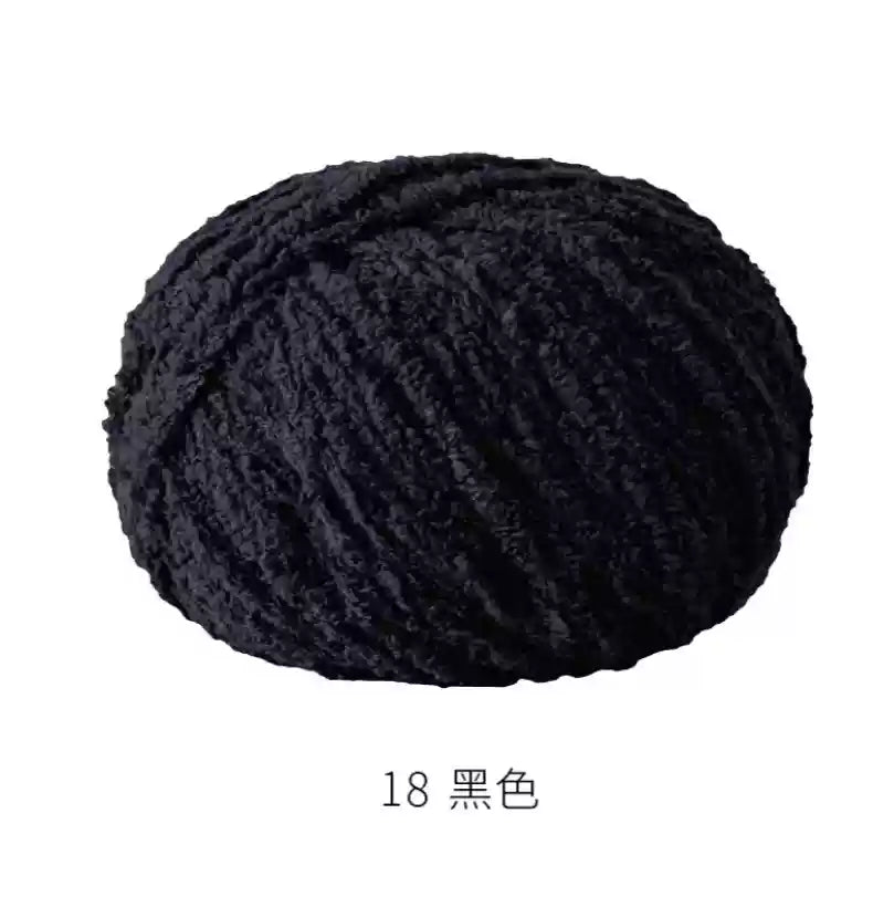 Towel Furry Yarn for crochet dolls DIY(50g)