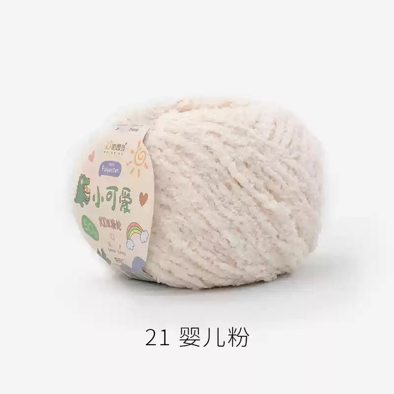 Towel Furry Yarn for crochet dolls DIY(50g)