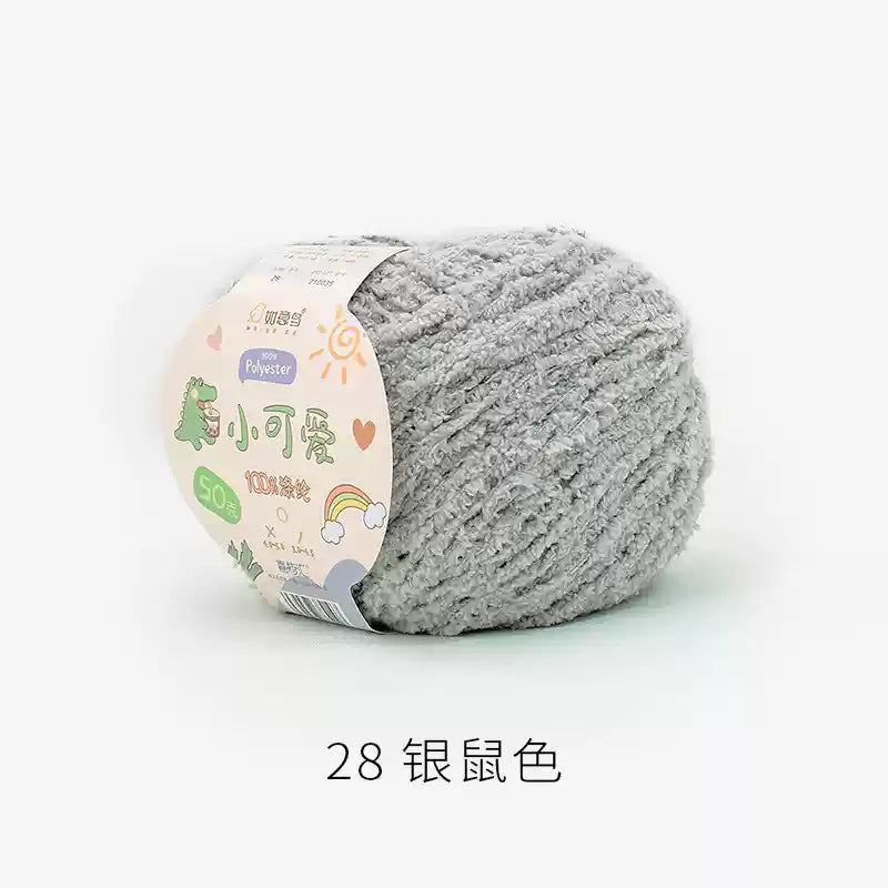 Towel Furry Yarn for crochet dolls DIY(50g)