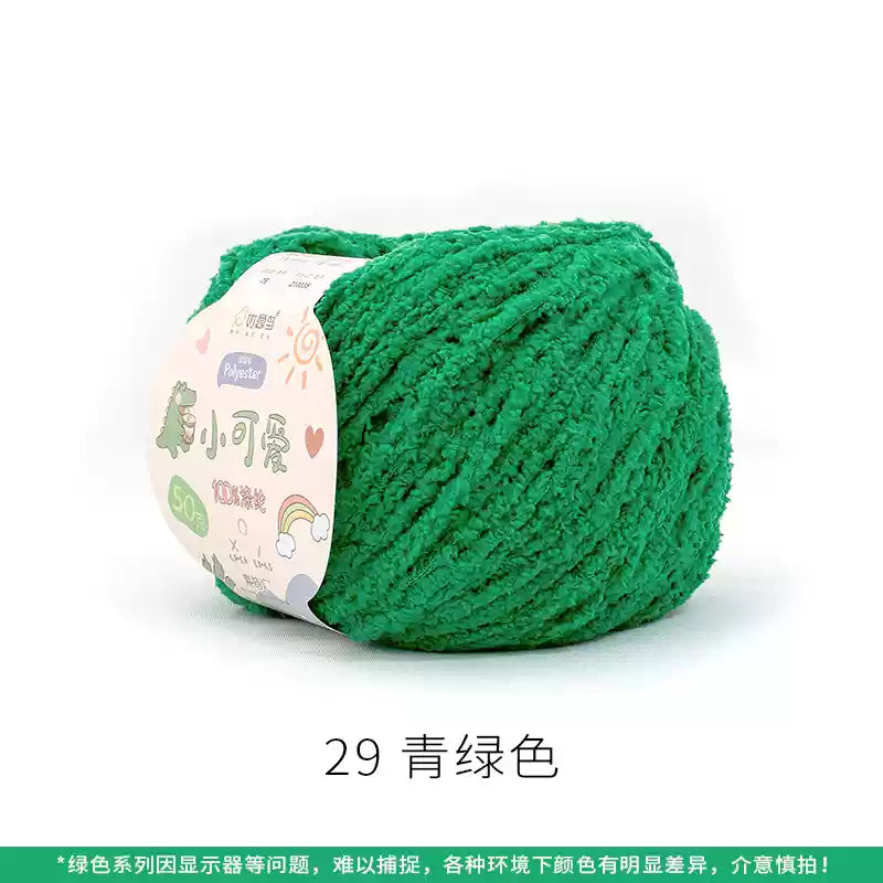 Towel Furry Yarn for crochet dolls DIY(50g)