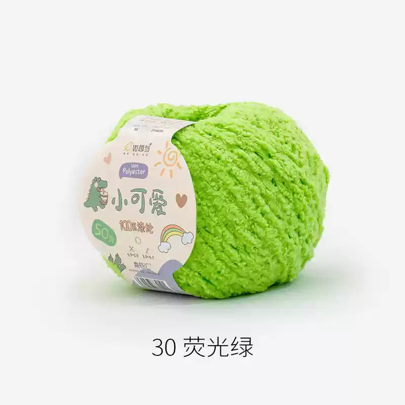 Towel Furry Yarn for crochet dolls DIY(50g)