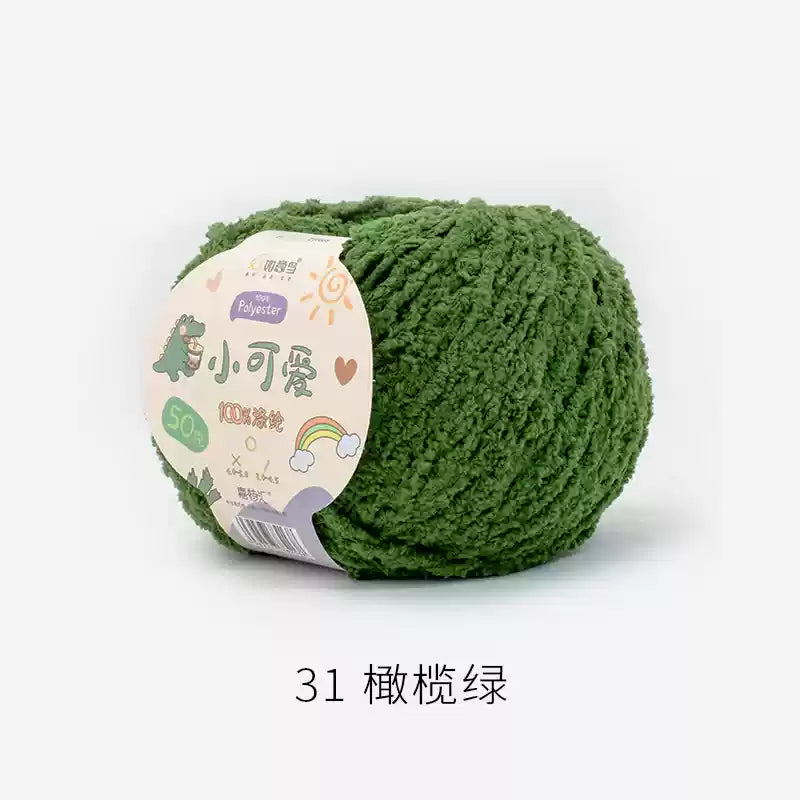 Towel Furry Yarn for crochet dolls DIY(50g)