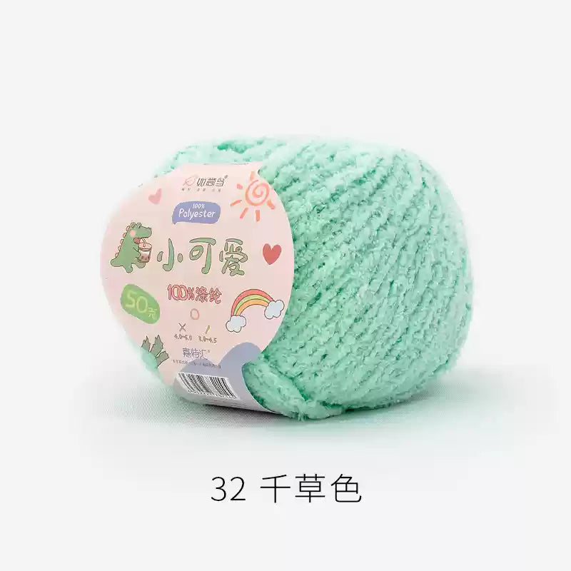 Towel Furry Yarn for crochet dolls DIY(50g)