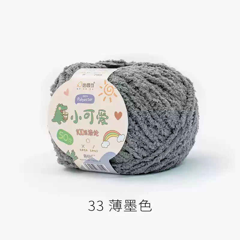 Towel Furry Yarn for crochet dolls DIY(50g)