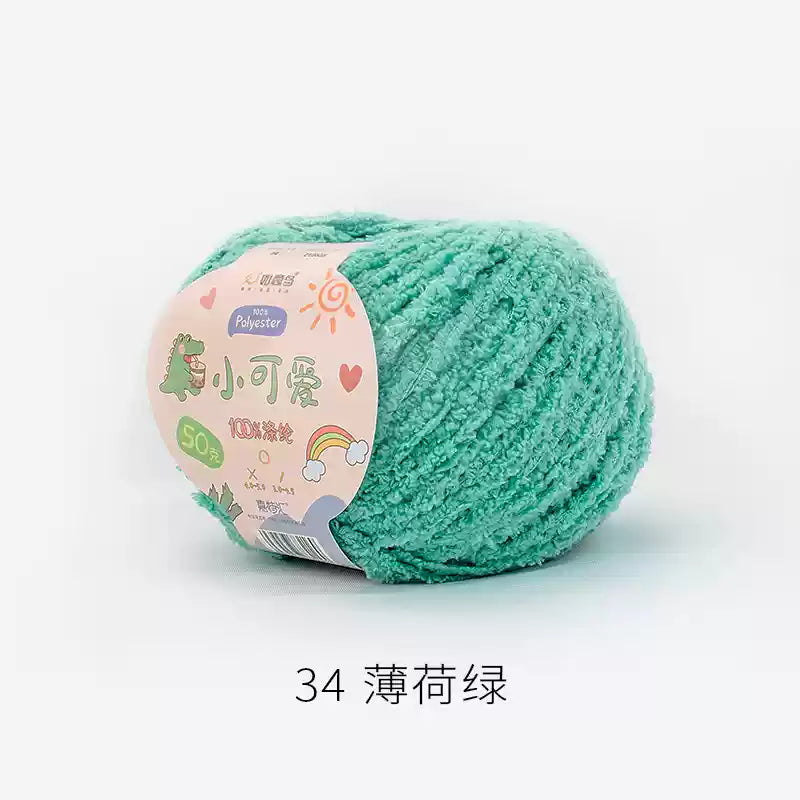 Towel Furry Yarn for crochet dolls DIY(50g)