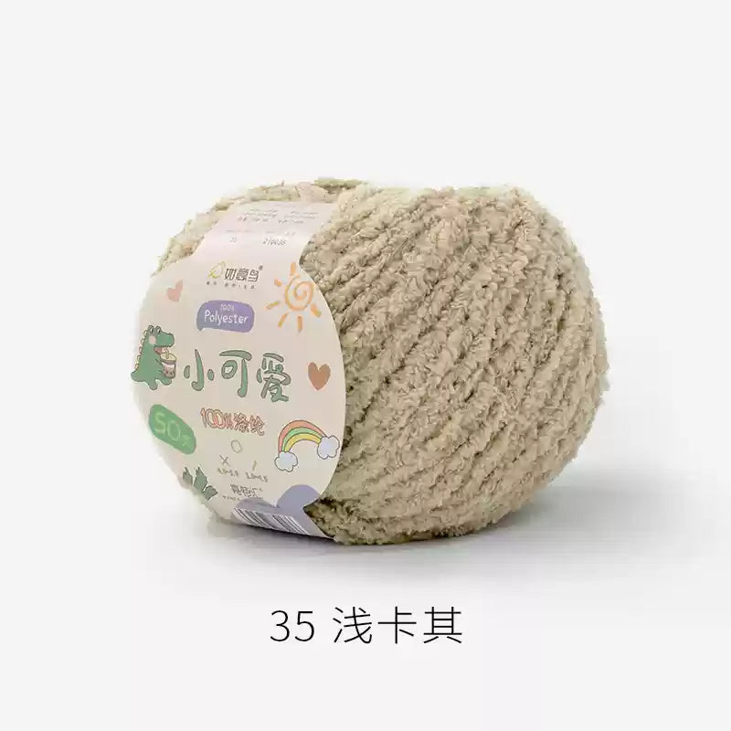 Towel Furry Yarn for crochet dolls DIY(50g)