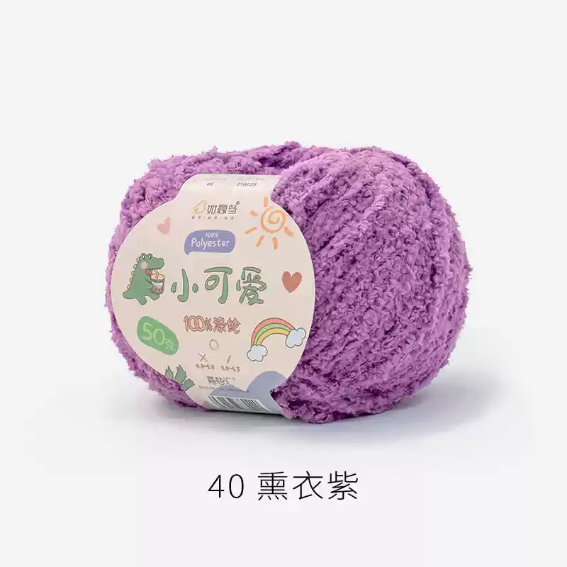 Towel Furry Yarn for crochet dolls DIY(50g)