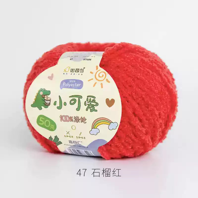 Towel Furry Yarn for crochet dolls DIY(50g)