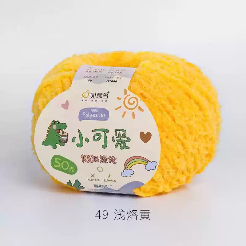 Towel Furry Yarn for crochet dolls DIY(50g)