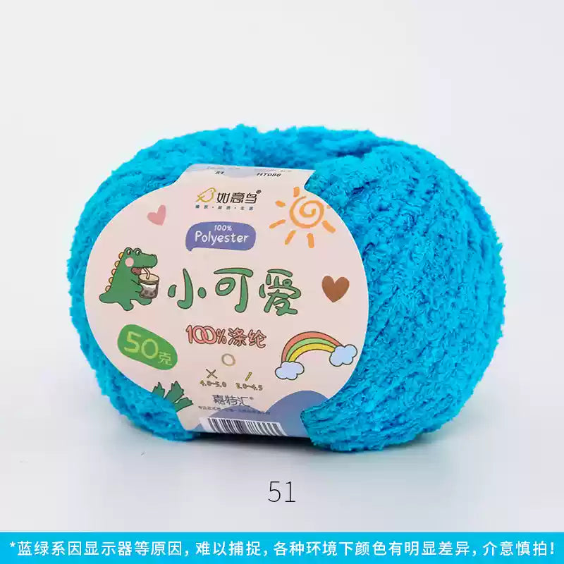 Towel Furry Yarn for crochet dolls DIY(50g)